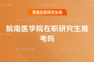 �����t�WԺ���о����y����