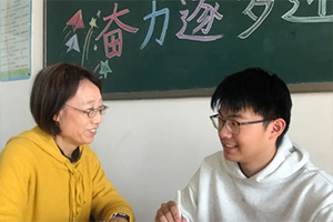 北京朝陽區博雅學校開展期中教育教學工作會議：從&ldquo;教&rdquo;轉向&ldquo;教會&rdquo;