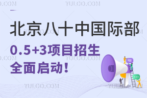 ������ʮ�Ї��H��0.5+3�Ŀ����ȫ�憢�ӣ�