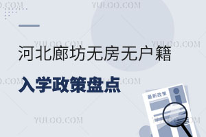 2025��ӱ��ȷ��o(w��)���o(w��)������W(xu��)���߱P(p��n)�c(di��n)��2026���У���x