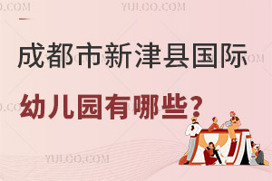 �ɶ����½�h���H�׃��@����Щ��