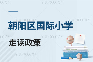 2025�걱����ꖅ^���HС�W���x������ʲô��