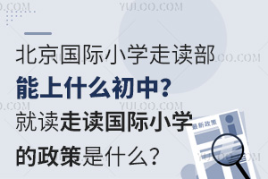 �������HС�W���x������ʲô���У����x���x���HС�W��������ʲô��