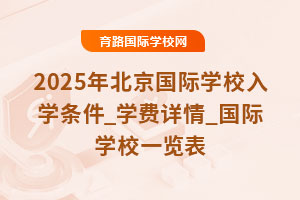 2025�걱�����H�WУ��W�l��_�W�MԔ��_���H�WУһ�[��