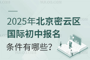 2025�걱�����ƅ^���H���Ј����l������Щ��