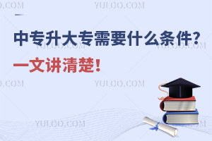 �Ќ�������Ҫʲô�l��?һ���v�����