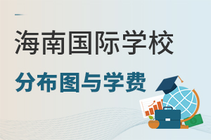 ���χ��H�WУ�ֲ��D�c�W�M��2025���У/̽У����