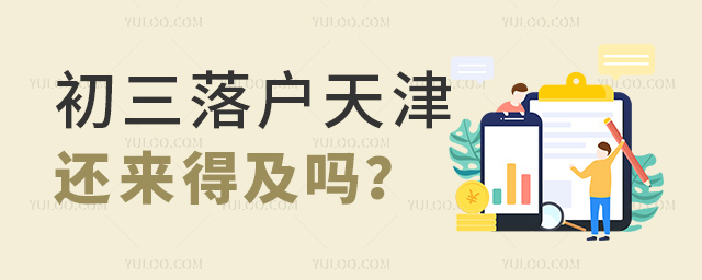 ����������߀���ü���