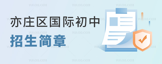 2025�걱�����f�^���H�����������³�ȫ�R���������WУ��Ո���