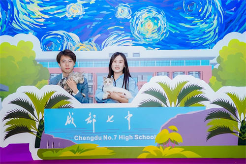 成都七中國際部家長的真實聲音