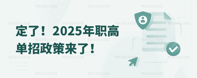 ���ˣ�2025���߆������߁��ˣ�