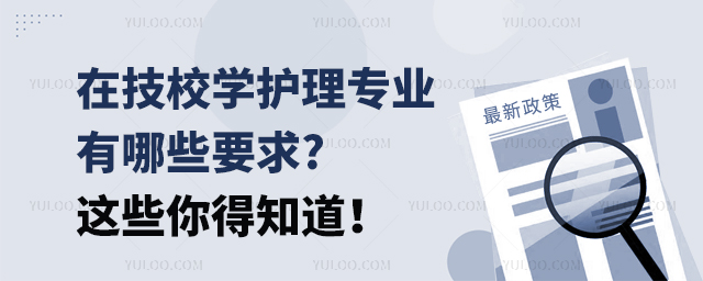 �ڼ�У�W�o�팣�I����ЩҪ��?�@Щ���֪����