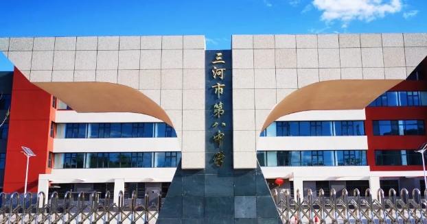 �����еڰ��ЌW