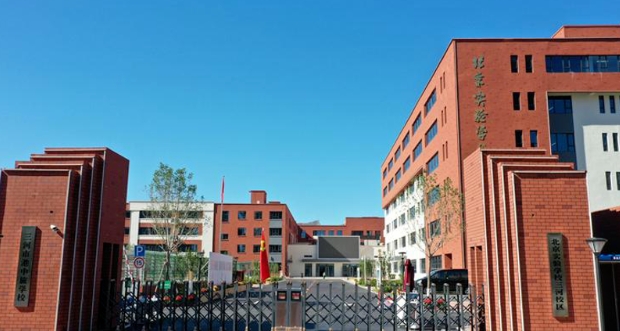 �����ÌWУ