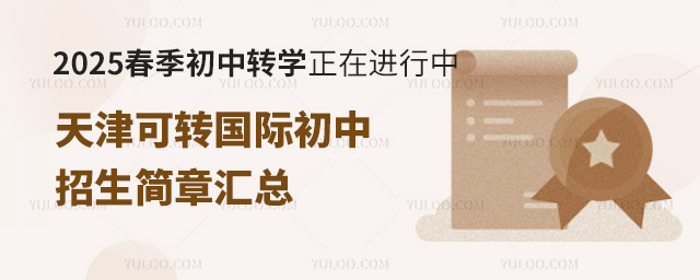 2025���������D�W�����M���У������D���H�����������R�������W�M