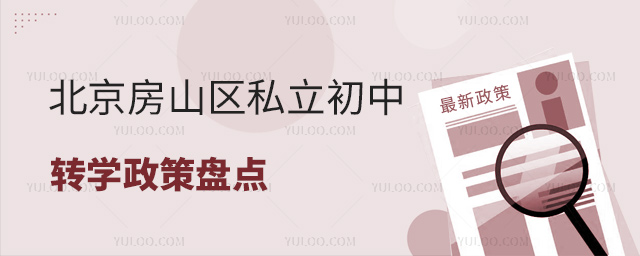 ������ɽ�^˽�������D�W���߱P�c