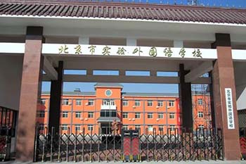 �����Ќ������Z�WУ