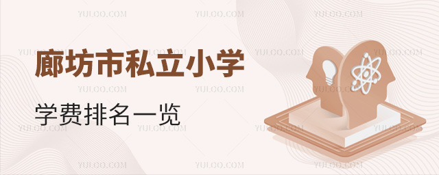 �ȷ���˽��С�W�W�M����һ�[