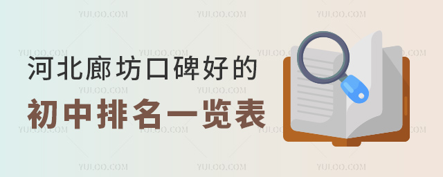 �ӱ��ȷ��ڱ��õĳ�������һ�[��