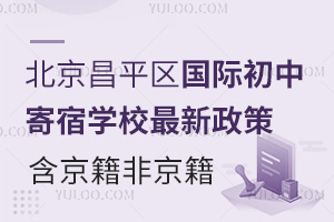 ������ƽ�^���H���м��ތWУ�������ߣ����������Ǿ���