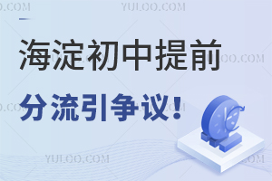 ����������ǰ���������h�����Lԓ��ԓ��ǰ�����㣿