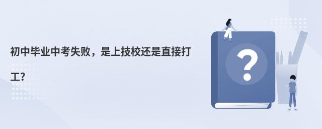 ���Ю��I�п�ʧ�������ϼ�У߀��ֱ�Ӵ򹤣�