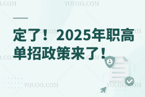 ������2025���߆������߁�����