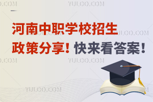 �������WУ�������߷�����������𰸣�