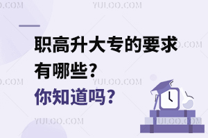 �����󌣵�Ҫ������Щ?��֪����?