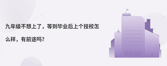 ���꼉�������ˣ��ȵ����I���ς���У��ô�ӣ���ǰ;�᣿