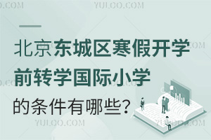 2025�걱���|�ǅ^�����_�Wǰ�D�W���HС�W�ėl������Щ��ʲô�r�������ֹ��