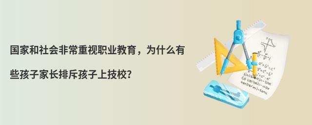 ��(gu��)�Һ����(hu��)�ǳ���ҕ�I(y��)��������ʲô��Щ���Ӽ��L(zh��ng)�ų⺢���ϼ�У��