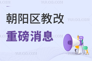 ��ꖅ^�̸��ذ���Ϣ��ꐽ��]�ЌW�������F�ٴΔU܊��ӭ��9���WУ�ļ���!