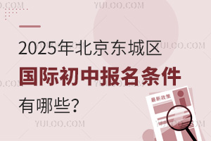 2025�걱���|�ǅ^���H���Ј����l������Щ��