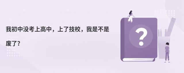 �ҳ��Л]���ϸ��У����˼�У�����ǲ��ǏU�ˣ�