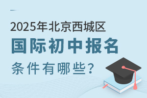 2025�걱�����ǅ^���H���Ј����l������Щ��