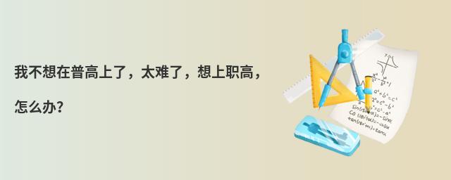 �Ҳ������ո����ˣ�̫�y�ˣ������ߣ���ô�k��