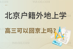 ������������όW���������Իؾ��όW�᣿�ٿ��ؾ��߿����ߣ�