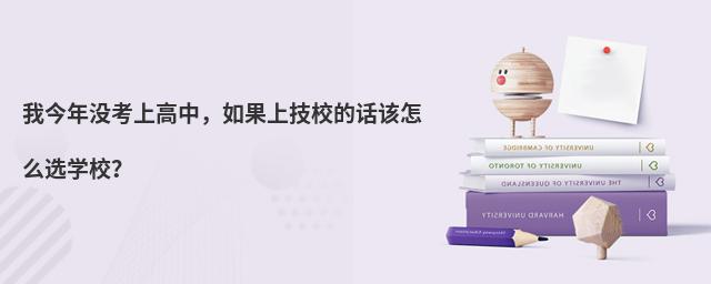 �ҽ���](m��i)���ϸ��У�����ϼ�У��Ԓԓ��ô�x�W(xu��)У��