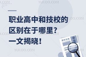 �I���кͼ�У�ą^�e��������?һ�Ľҕ���