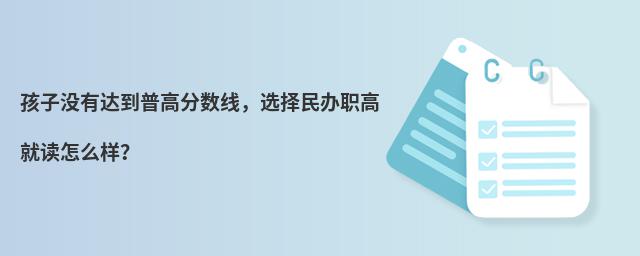 ���ӛ]���_���ո߷֔������x�����k�߾��x��ô�ӣ�