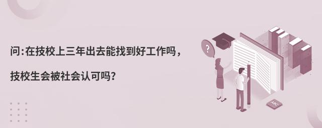 ��:�ڼ�У�������ȥ���ҵ��ù����ᣬ��У����������J�Ɇ᣿