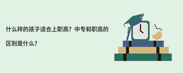 ʲô�ӵĺ����m�����ߣ��Ќ����ߵą^(q��)�e��ʲô��