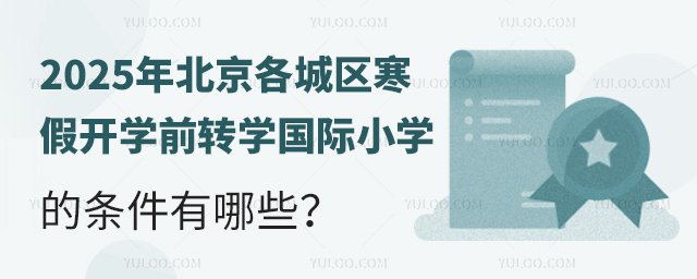 2025�걱�����ǅ^�����_�Wǰ�D�W���HС�W�ėl������Щ����������ֹ�r�g