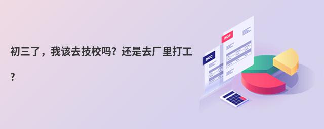 �����ˣ���ԓȥ��У�᣿߀��ȥ�S���?