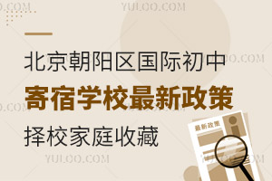 ������ꖅ^���H���м��ތWУ�������ߣ���У��ͥ�ղ�