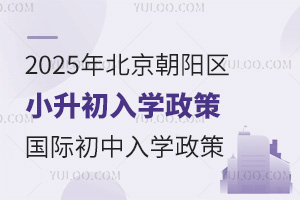 2025�걱����ꖅ^С������W���ߣ���ԓ�^���H������W����