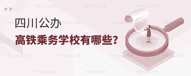 �Ĵ����k���F�˄�(w��)�W(xu��)У����Щ��