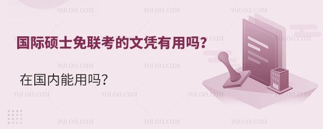 ���H�Tʿ�������đ{���Æ�?