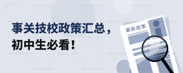 ���P(gu��n)��У���߅R�����������ؿ���